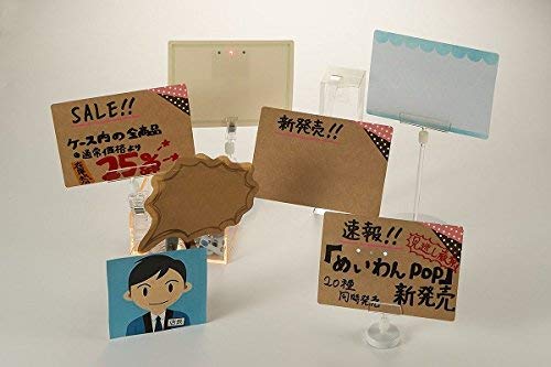 Amazon | めいわんポップ 手書きPOPカード 販促 手書き POP 製作